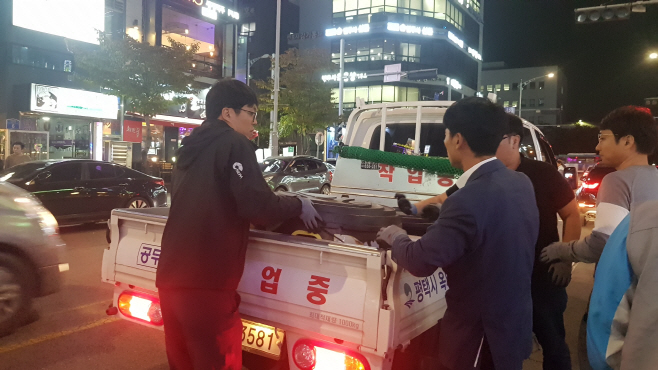 평택시, 불법광고물 행정대집행