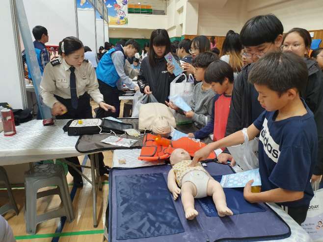 관련사진1
