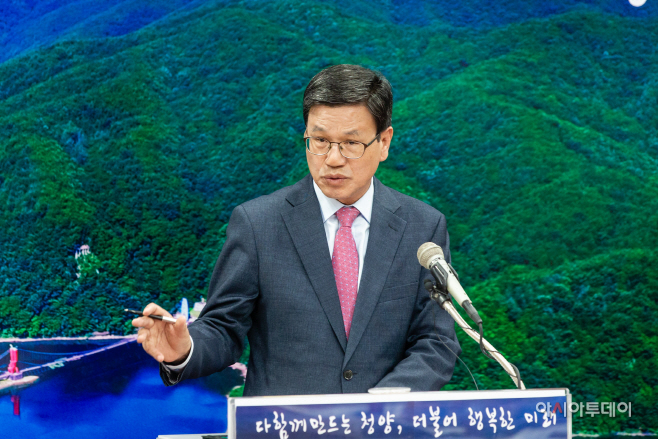 김돈곤 청양군수 10월 언론 정례브리핑1