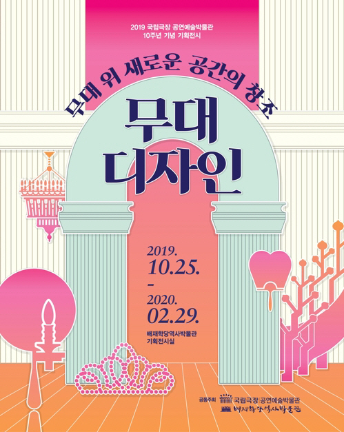 ㅇ