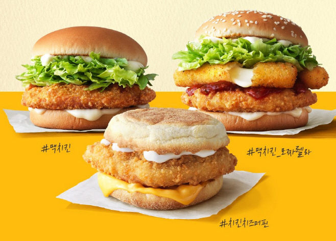 [보도사진1] 맥치킨 등 치킨버거 3종 판매량 150만 돌파