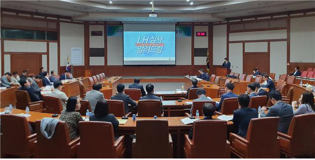 희망컨설팅