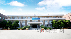 서산시, 조례상 불합리한 규제 개혁 ‘속도’