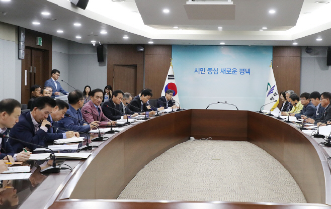 평택시, 하반기 재정신속집행 총력 추진