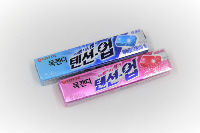 목캔디 텐션업 2종 출시