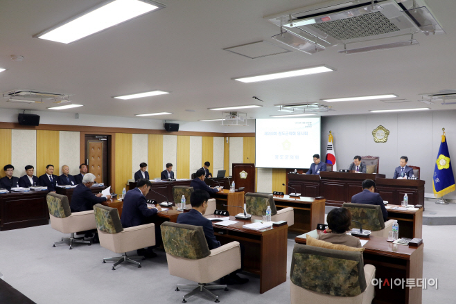 청도임시회(2)