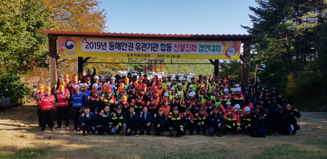 (20191028) 사진2