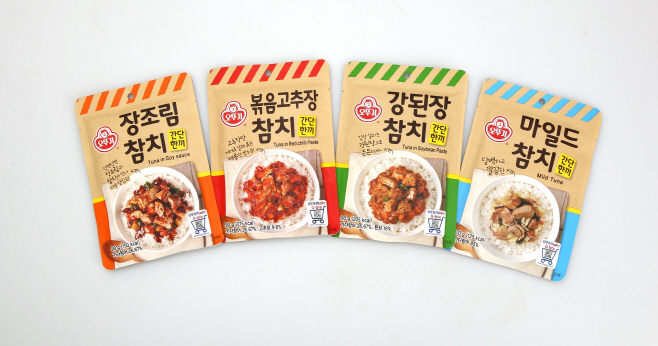 간단한끼 참치 4종