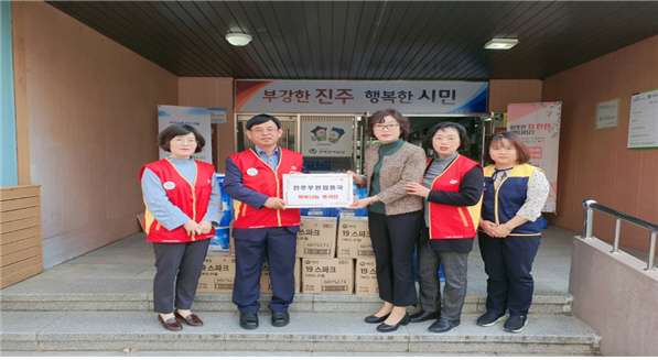 행복나눔 봉사단