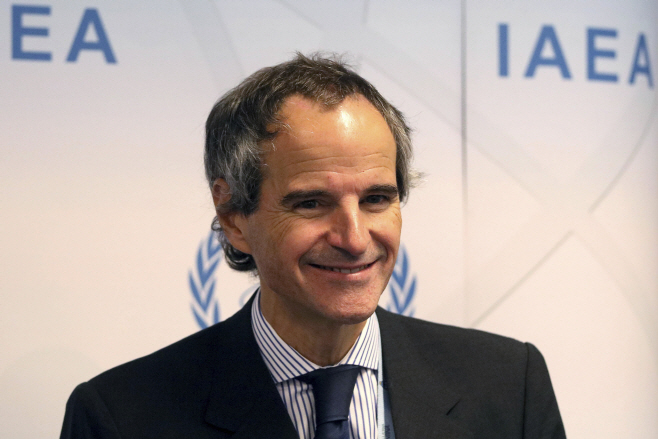 Austria United Nations-Nuclear Agency