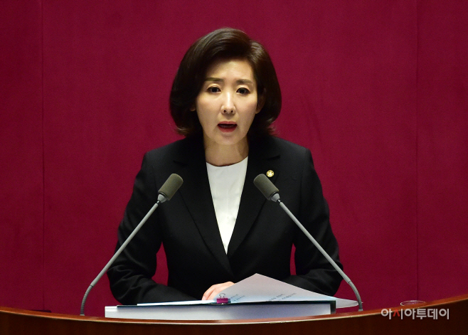 나경원 원내대표10