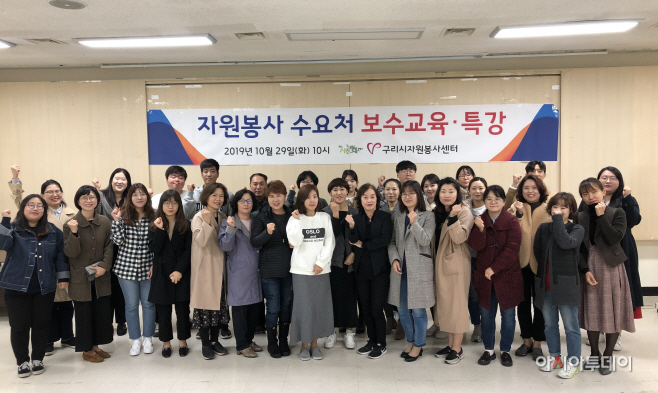 단체사진1