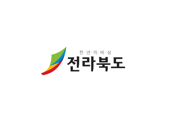 전북로고
