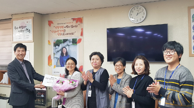 안성시, 전화친절도 모니터링 실시
