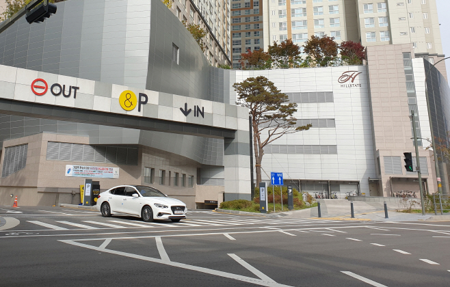 기흥역 환승주차장