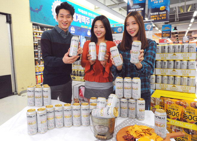 홈플러스, 체코 맥주 호랄 프리미엄 국내 첫 판매 (1)