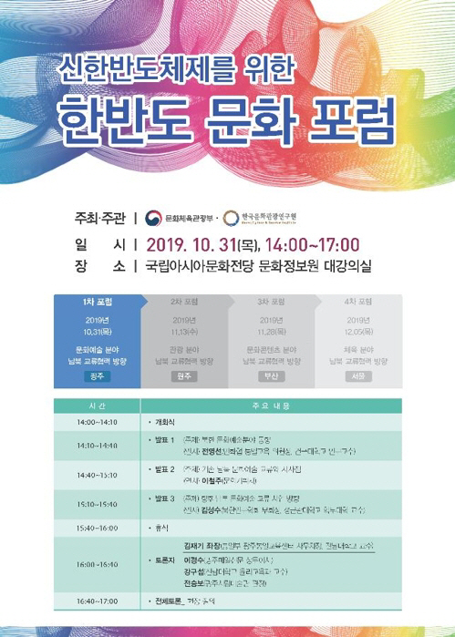 ㅇ