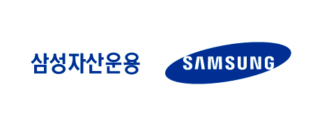삼성자산운용 로고(국문좌측)