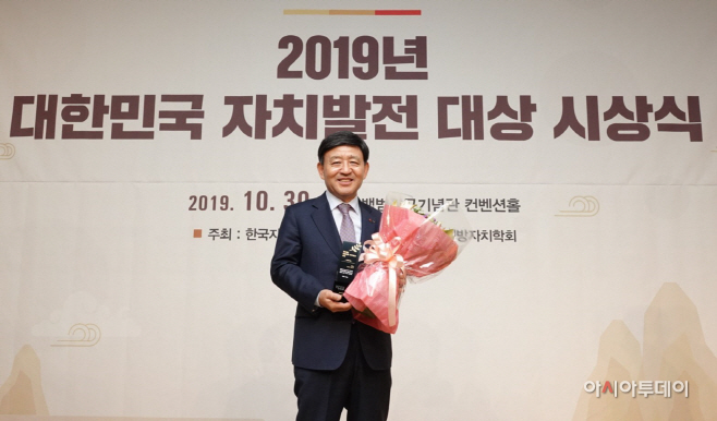허성곤