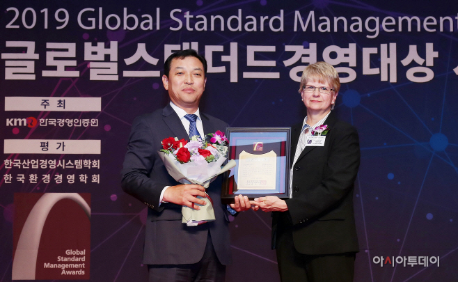 [사진] 현대글로비스, 2019 ‘그린’·‘안전 경영대상’ 2관왕