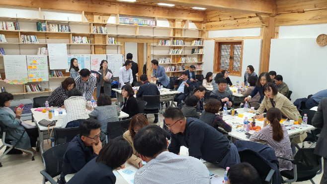 지역중심 복지전달체계 마련 위한 타운미팅 장면