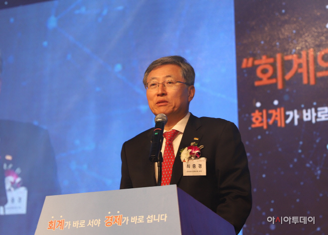 (사진1) 최중경 회장 환영사