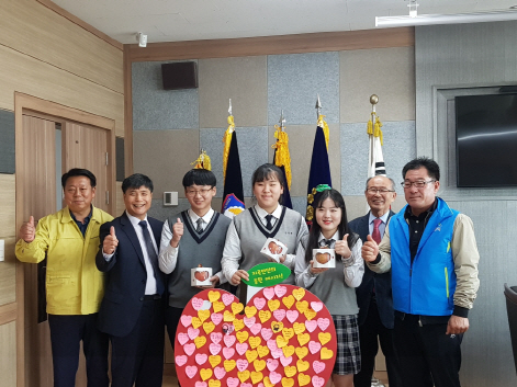 서산시, 합격기원 문자 사과 먹고 수능 대박 나세요