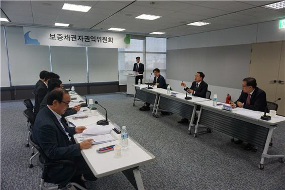 보증채권회의