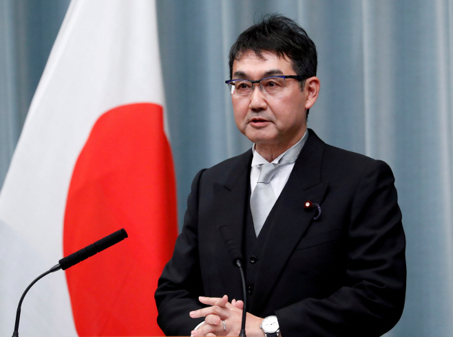 일본