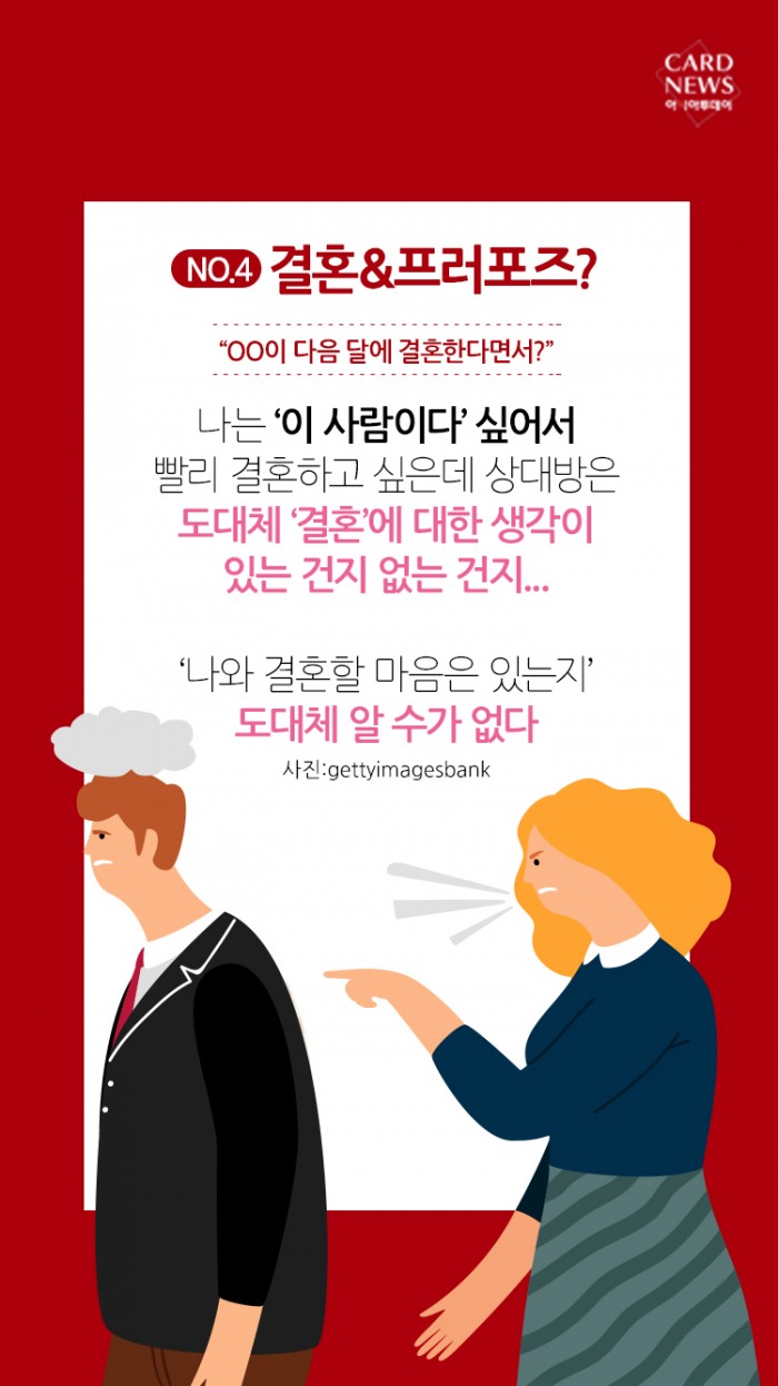 카드 뉴스 이미지