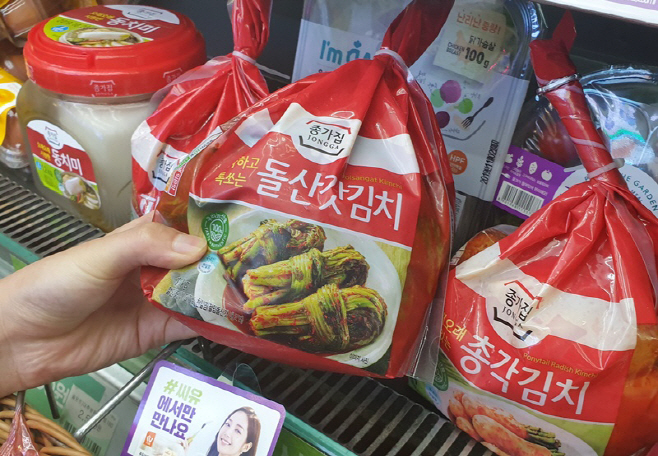 CU_종가집 김치1