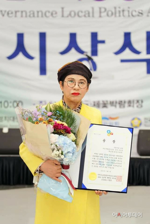 박남숙 의원 거버넌스지방정치대상