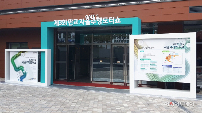보도자료 이미지2
