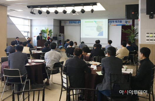 태안군, 충남도와 함께 서해안 광역 교통망 구축 ‘박차’