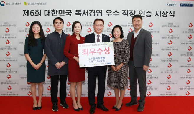 롯데홈쇼핑