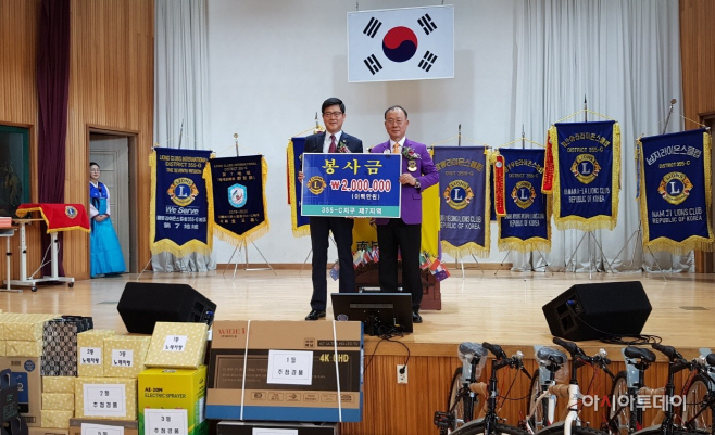 합동봉사다짐대회 성황리 개최 (2)