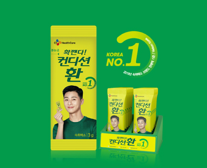 KakaoTalk_20191103_204040348