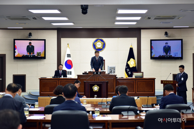창녕군의회 제268회 임시회 개회 (1)