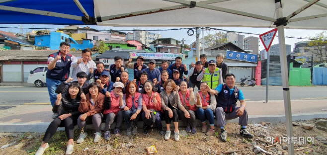 무궁화 봉사회 집수리 봉사활동(1)-단체사진