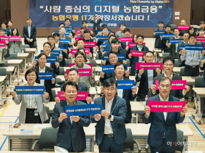 추진전략' 현장점검 사진1