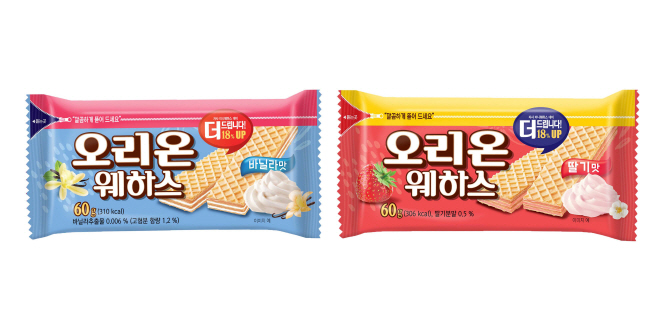 [오리온 사진자료] 오리온 '오리온 웨하스' 제품 이미지