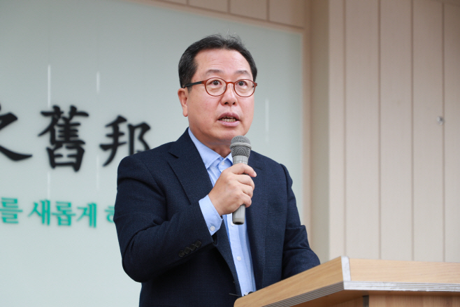 시정 현안사항 브리핑