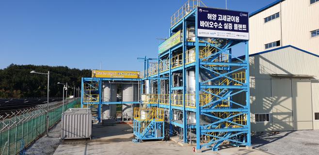 플랜트 전경
