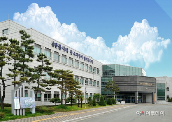 중기청