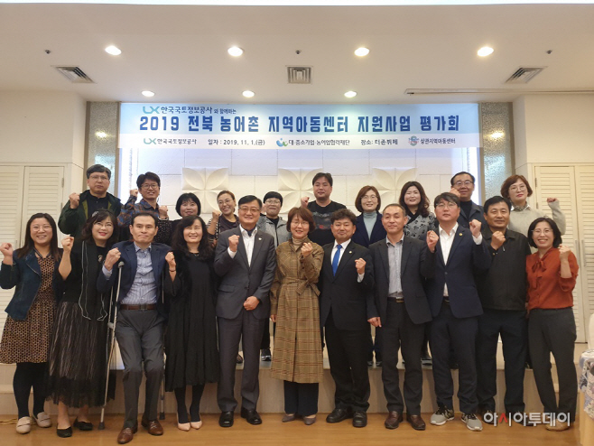 단체사진2