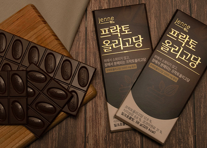 [보도사진] 젠느 프락토올리고당