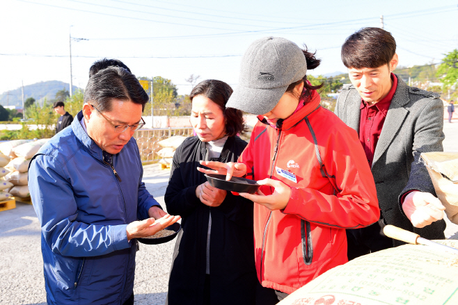공공비축미곡 매입 시작
