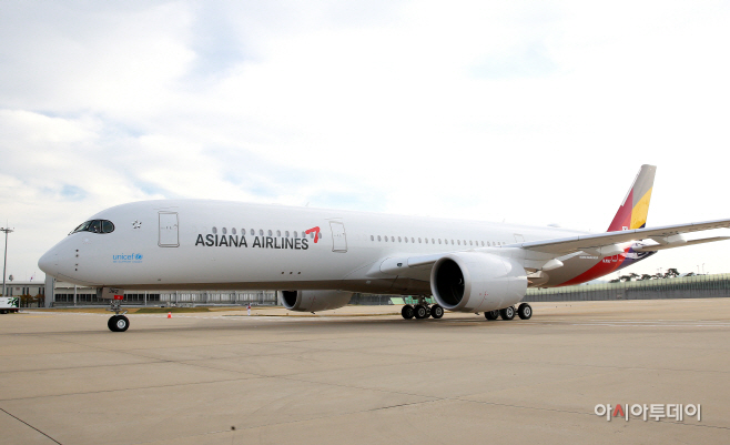 아시아나A350