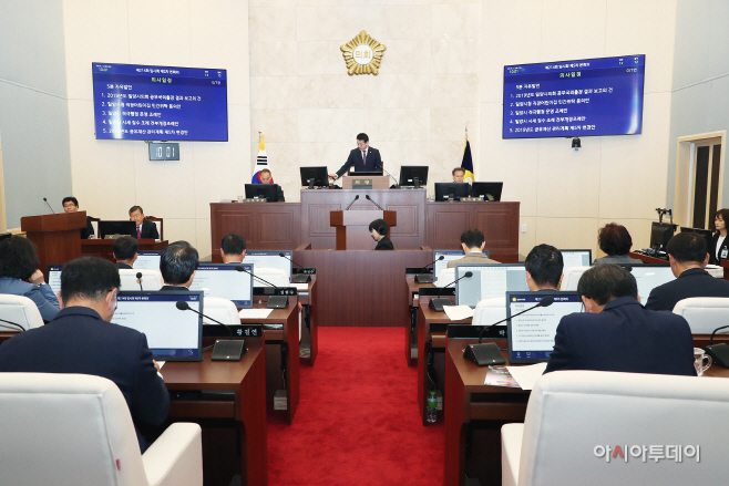 제214회 밀양시의회 임시회 제5차 본회의