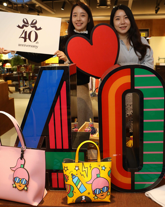 롯데쇼핑 창립 40주년 참고 사진 (세로)